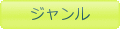 摜\