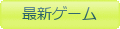 摜\